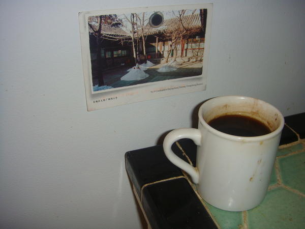 Jezra's coffee picture 2011-06-12