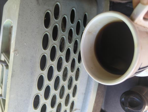 Jezra's coffee picture 2025-04-18
