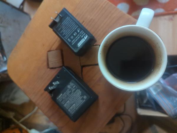 Jezra's coffee picture 2025-07-11